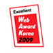 Web Award Korea 2009